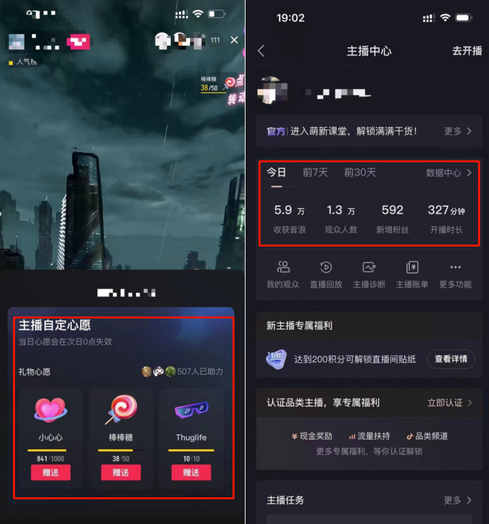 图片[3]-独家首发_爆款治愈系短视频_日引流500+(附676G短视频素材大礼包)-爱分享资源网