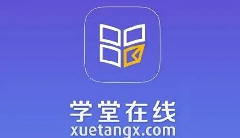 图片[2]-失业无忧！掌握这四个网站，年收入10-20万！-爱分享资源网