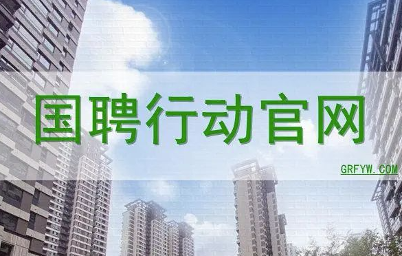 图片[3]-失业无忧！掌握这四个网站，年收入10-20万！-爱分享资源网
