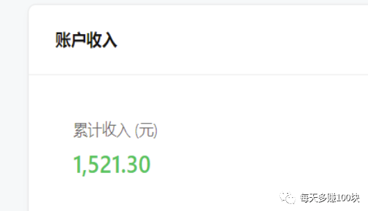 图片[1]-我用AI写出2篇10万+情感爆文的思路_你想知道吗？-爱分享资源网
