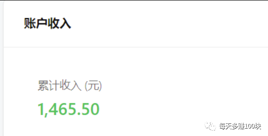 图片[2]-我用AI写出2篇10万+情感爆文的思路_你想知道吗？-爱分享资源网