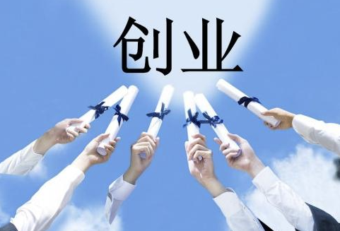 创业成功的必备秘籍：正确的内容定位方法-爱分享资源网