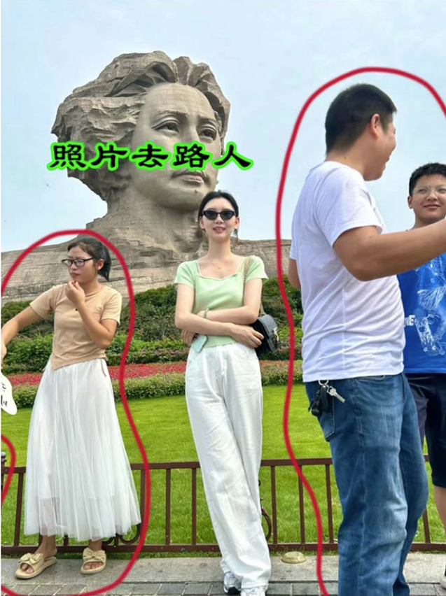 图片[2]-冷门高需求消除路人零基础玩法_日入300+的秘籍(教程+工具)