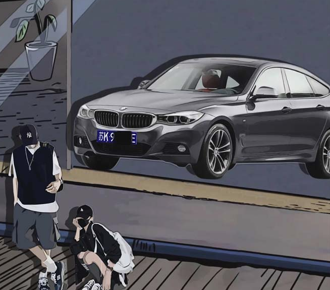 图片[4]-冷门画车项目：零基础也能学会的赚钱秘籍-爱分享资源网