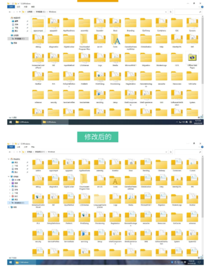 图片[2]-WIN10图标替换、恢复与缩略图修复