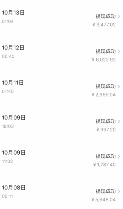 图片[2]-贴吧每日引流300+创业粉稳定变现2000+_无需写作剪辑视频-爱分享资源网