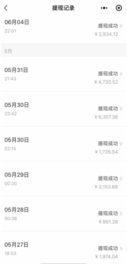 图片[8]-贴吧每日引流300+创业粉稳定变现2000+_无需写作剪辑视频-爱分享资源网