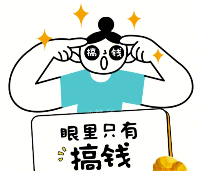 自媒体盈利新趋势：公众号+视频搬运运营攻略-爱分享资源网
