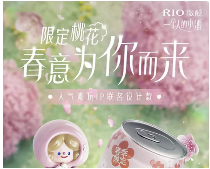 小红书变现攻略：实现截图搬运赚钱-爱分享资源网