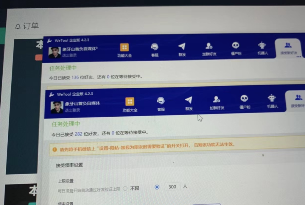 图片[7]-百家号日引200+创业粉稳定变现3000+_纯搬运无需创作-爱分享资源网