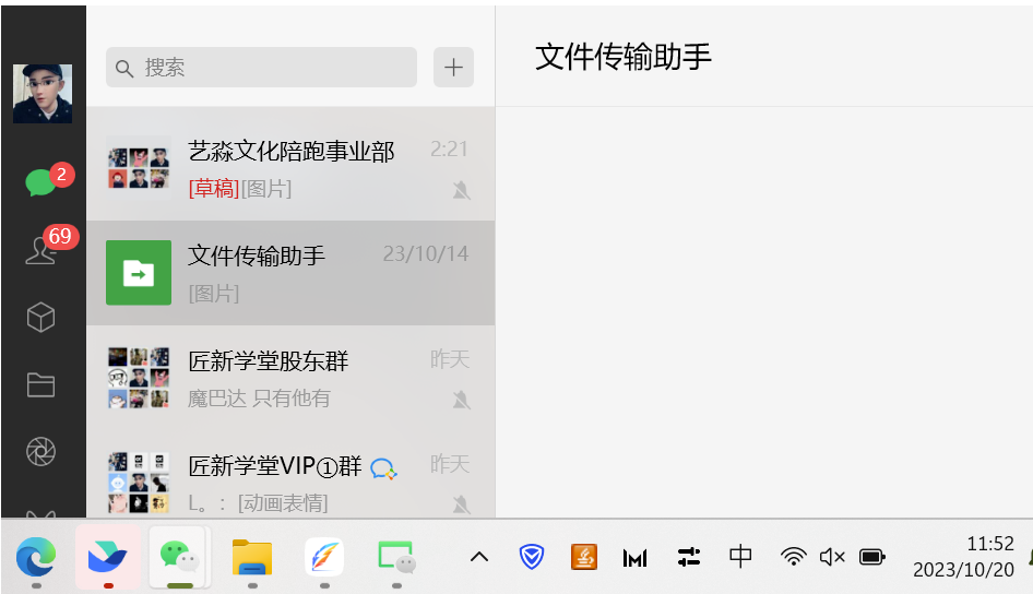 图片[8]-百家号日引200+创业粉稳定变现3000+_纯搬运无需创作-爱分享资源网
