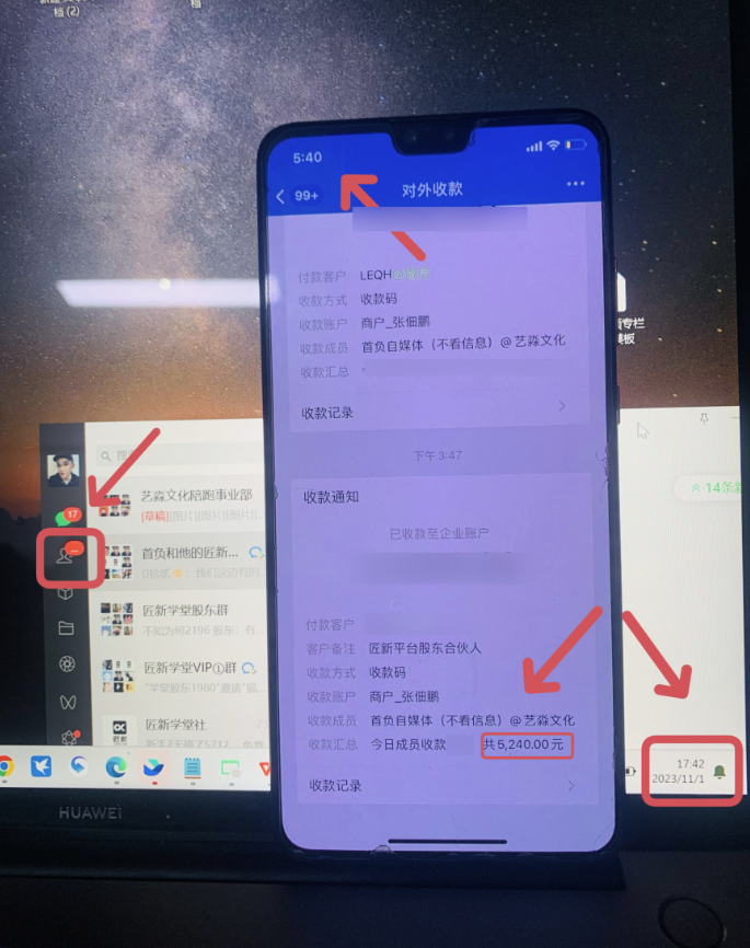 图片[9]-百家号日引200+创业粉稳定变现3000+_纯搬运无需创作-爱分享资源网