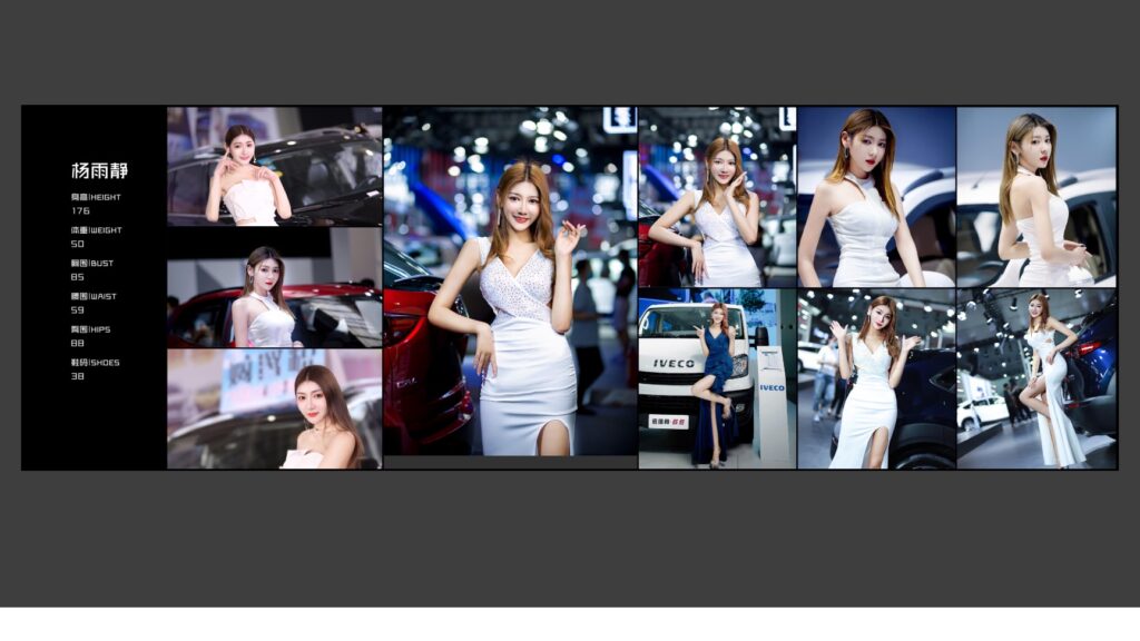 图片[4]-2023上海车展模特资料-美丽佳人诠释时尚魅力
