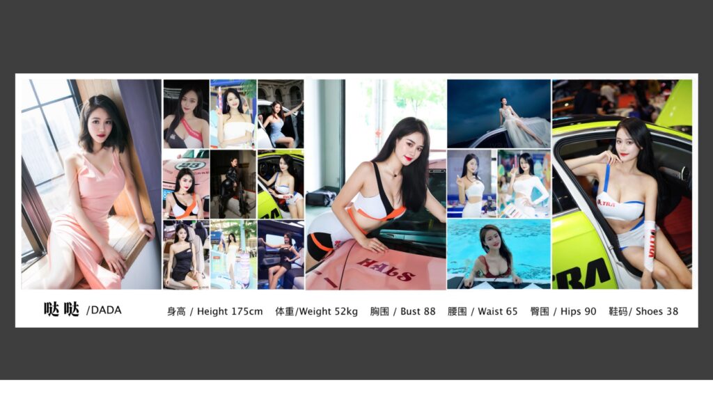图片[12]-2023上海车展模特资料-美丽佳人诠释时尚魅力