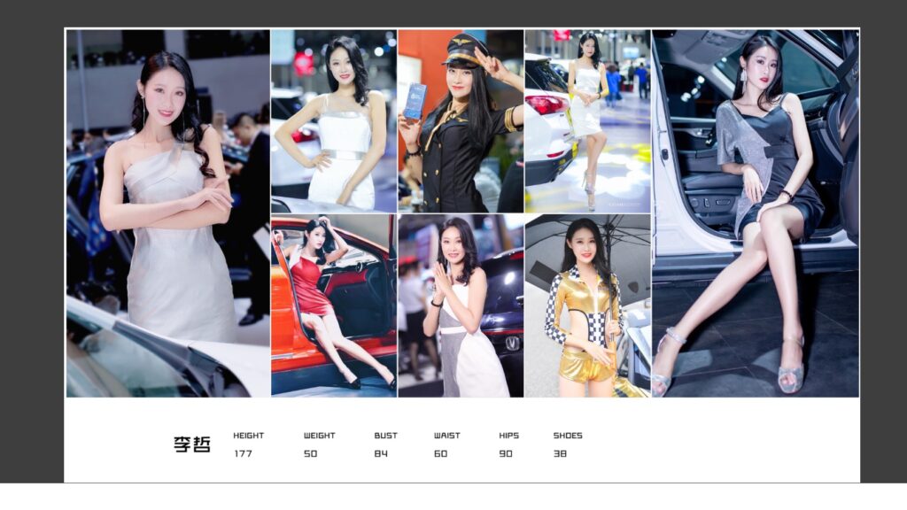 图片[20]-2023上海车展模特资料-美丽佳人诠释时尚魅力