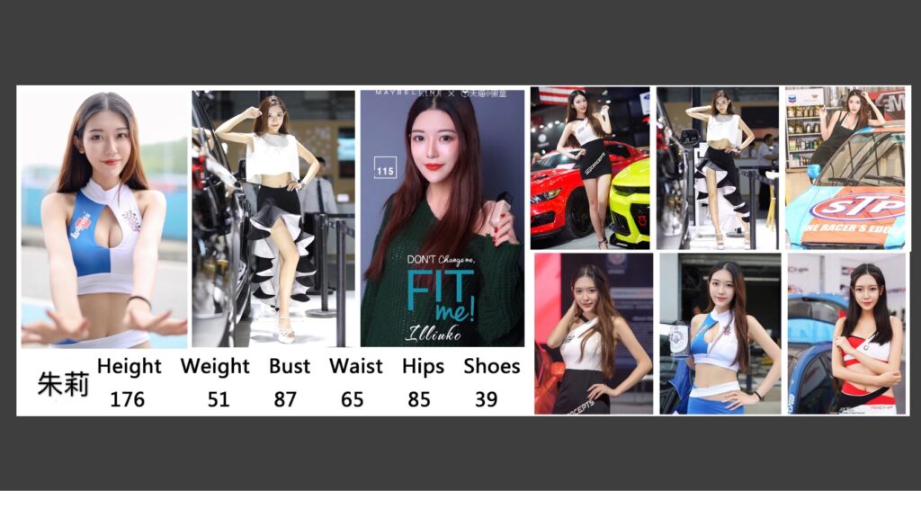 图片[8]-2023上海车展模特资料-美丽佳人诠释时尚魅力