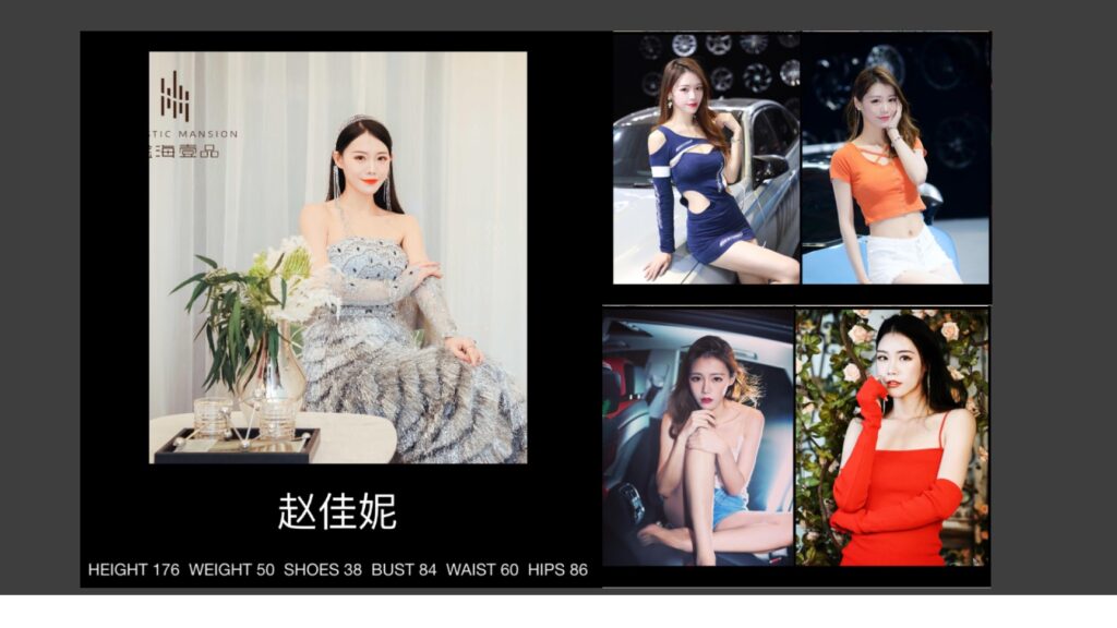 图片[3]-2023上海车展模特资料-美丽佳人诠释时尚魅力