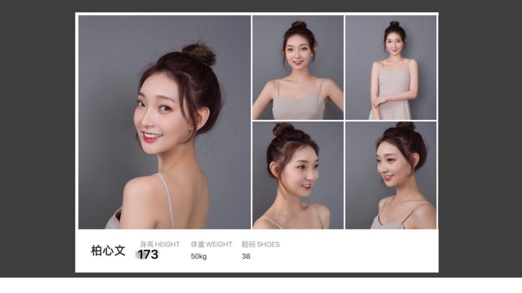 图片[25]-2023上海车展模特资料-美丽佳人诠释时尚魅力