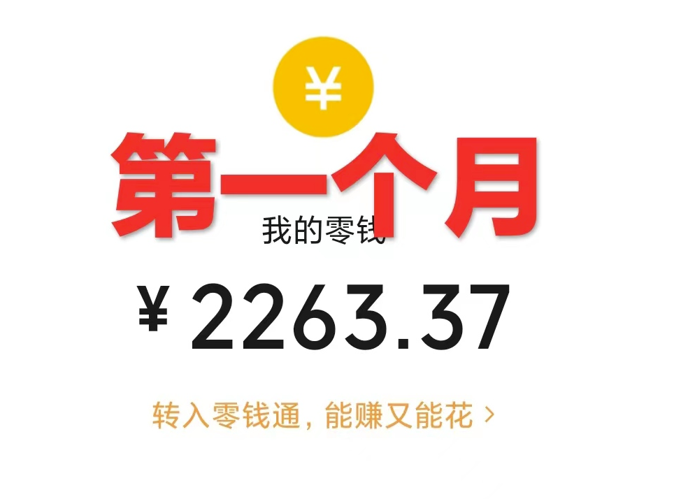 图片[2]-崩坏4游戏：信息差终极玩法(附渠道)-爱分享资源网