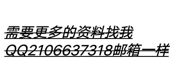 用户封面