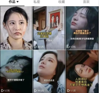 短剧推广，普通人如何月入四位数？-爱分享资源网