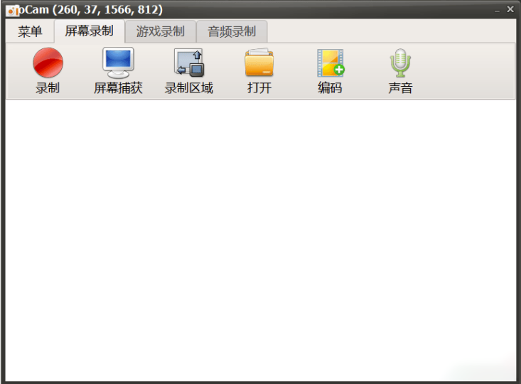 图片[2]-[Windows] 推荐一款录屏软件_Ocam V520.0