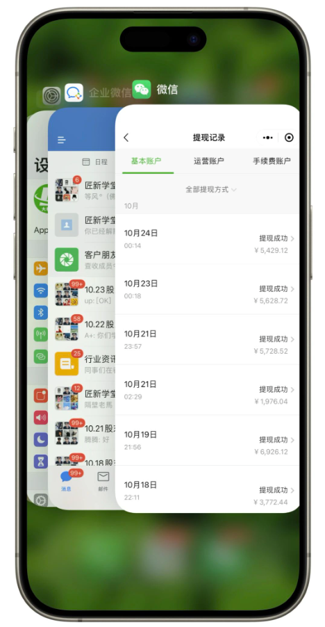 图片[4]-小红书日引200+韭菜粉_实现4000+稳定变现_实操教程-爱分享资源网