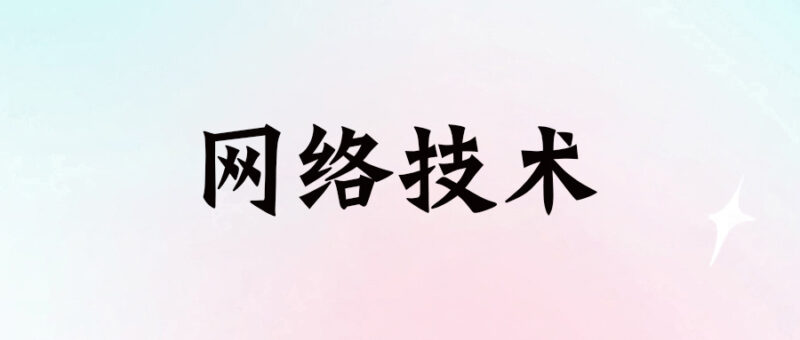 QQ神秘功能-收藏不容错过-爱分享资源网