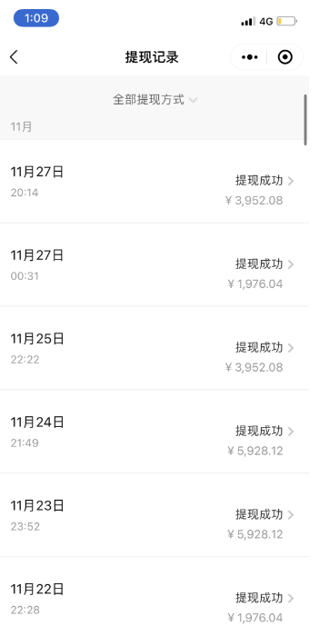 图片[2]-如何在招聘平台日引300+创业粉_实现日稳定变现4000+！-爱分享资源网