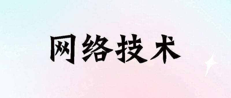 强力cc-爱分享资源网