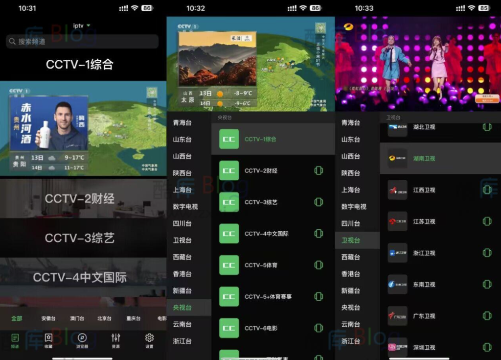 图片[1]-500+超值IPTV直播源：一键抓取，每周更新 - 获取最新、最全的电视直播内容！