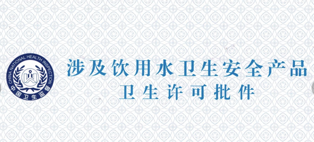 净水机代理加盟费用多少？净水器加盟哪个牌子好-爱分享资源网