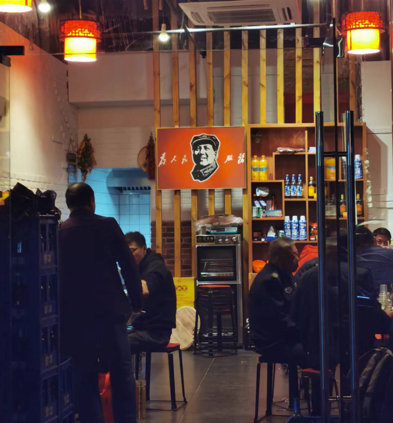 图片[3]-加盟火锅鸡需要多少钱？开一家地锅鸡店需要投资多少钱-爱分享资源网
