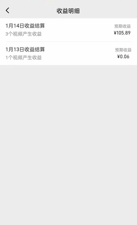 图片[2]-文案号新玩法：触动视觉_听觉与感觉_引爆共鸣_让粉丝疯狂增长