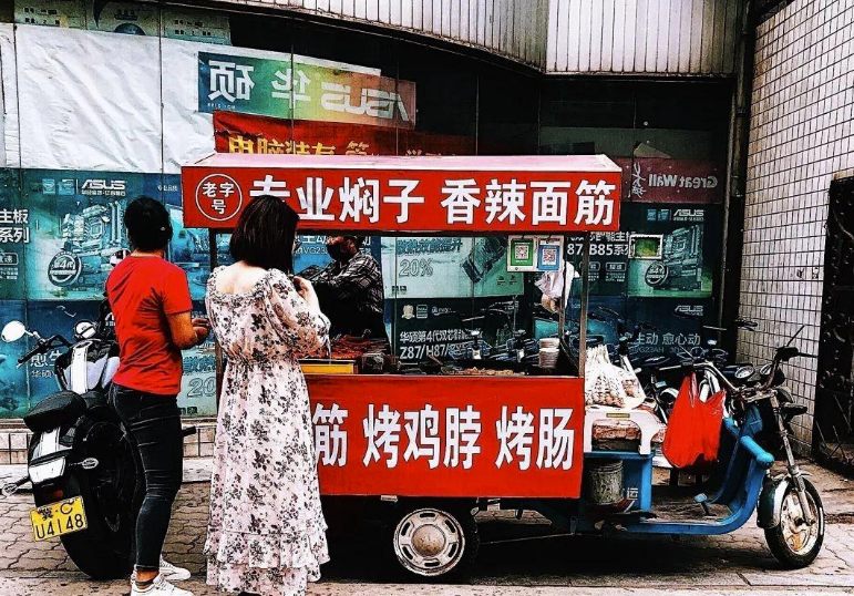 图片[1]-5种很“暴利”的街头小吃网红小吃，你吃过几种？别再看不起“小摊主”了
