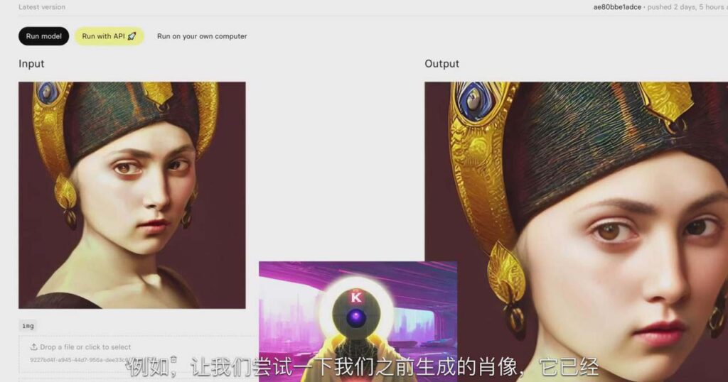 图片[4]-K Mastery: Stable Diffusion AI绘画 - 从初学者到专家 - 72节课程 - 中英字幕