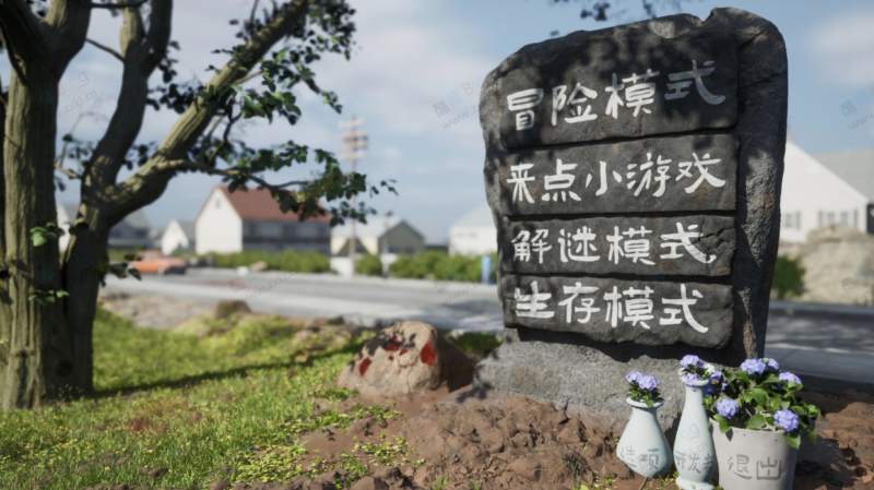 植物大战僵尸超高画质写实版