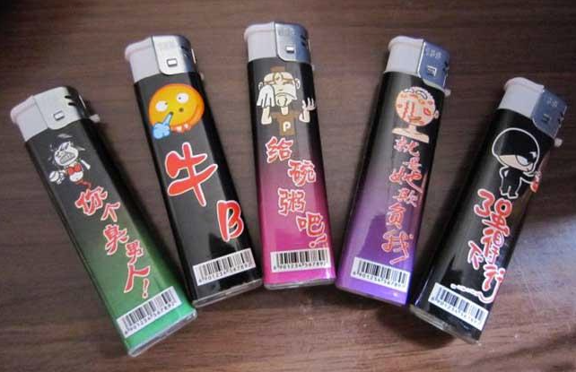 图片[9]-家庭作坊式生产项目有哪些（10个家庭加工致富项目）-爱分享资源网