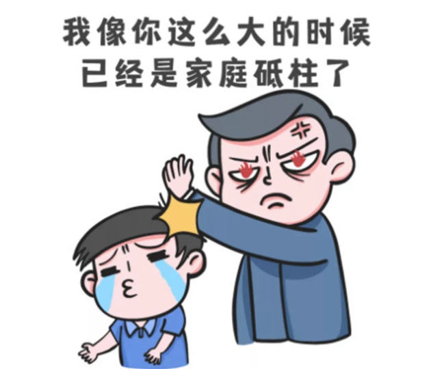 独特玩法！利用CPA广告赚钱的秘诀，日赚100+真简单-爱分享资源网