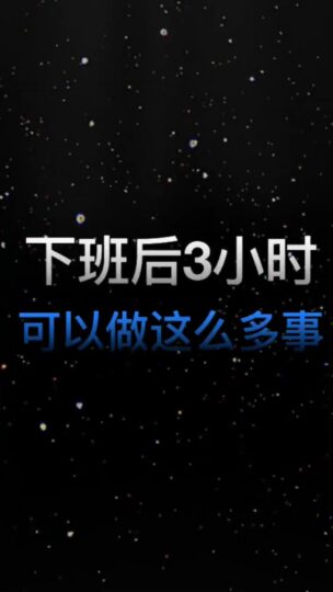 视频制作不再难_数字人视频批量出炉-爱分享资源网