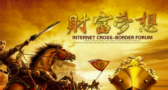 拼多多崛起背后的“人以群分”智慧，你也能抓住下一个财富机会！-爱分享资源网