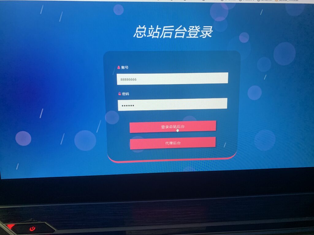 评论图片-爱分享资源网