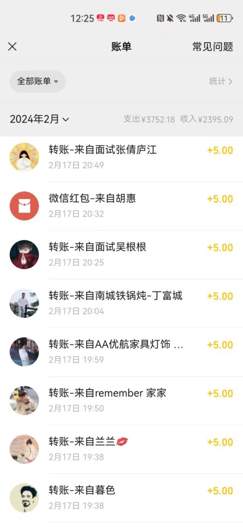 图片[3]-热门电影售卖_执行就能赚钱_会玩手机就能做-爱分享资源网