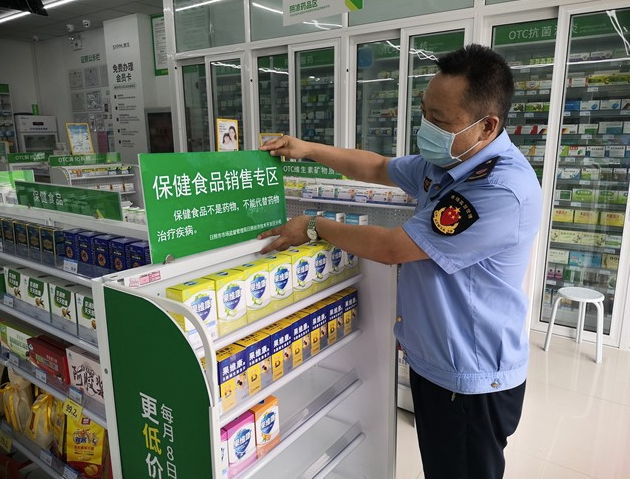 图片[1]-卖什么好卖还不压货有哪些一年四季不愁销路的生意？选对产品很关键