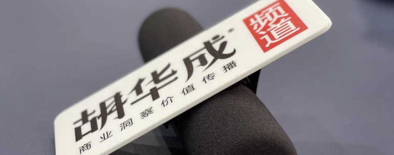 图片[2]-怎样创业赚钱致富？-爱分享资源网