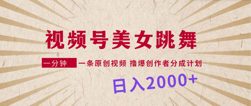此图片的alt属性为空;文件名为20240307093830752-103235dxjxv0v2x6427jxm-1024x433.png