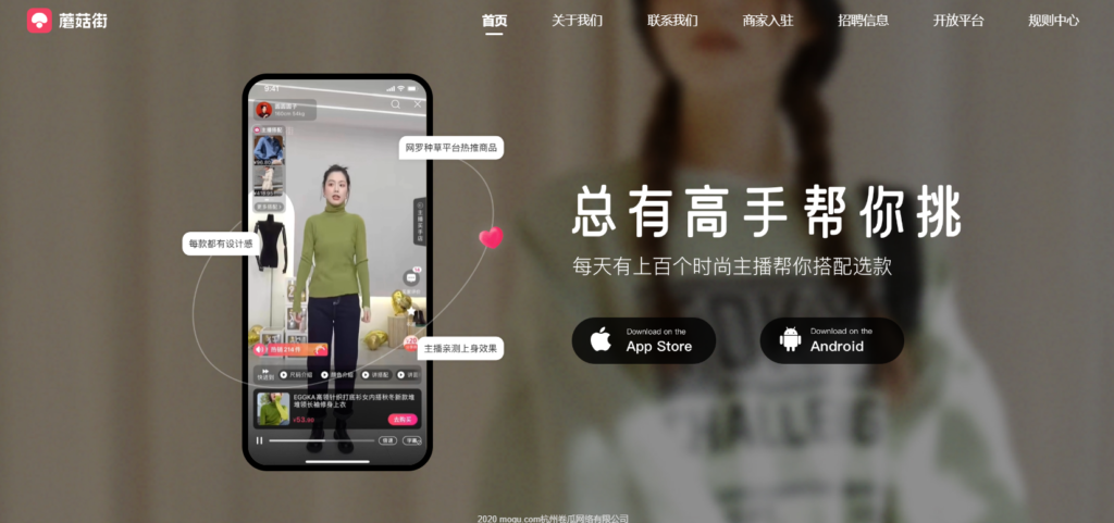 图片[9]-一网打尽！最全网上购物网站大盘点