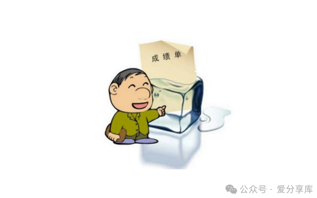 孩子未来无限可能：想象力才是新时代的起跑线！-爱分享资源网