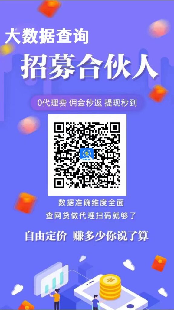 20240307213642760-微信图片_20240307213359
