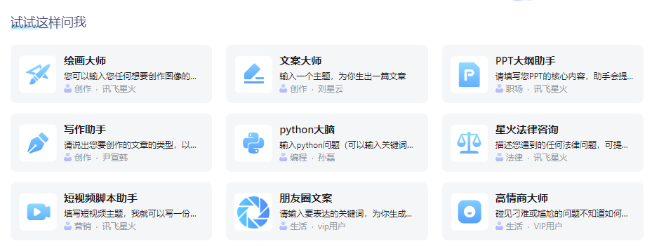 图片[1]-精选在线设计网站大汇总